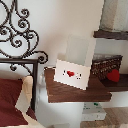 Anpemo Casa Vacanze Silvi Paese 外观 照片